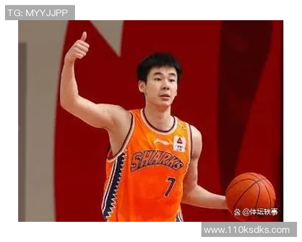 郭昊文：从青涩少年到篮球场上的璀璨明星的成长之路与奋斗故事