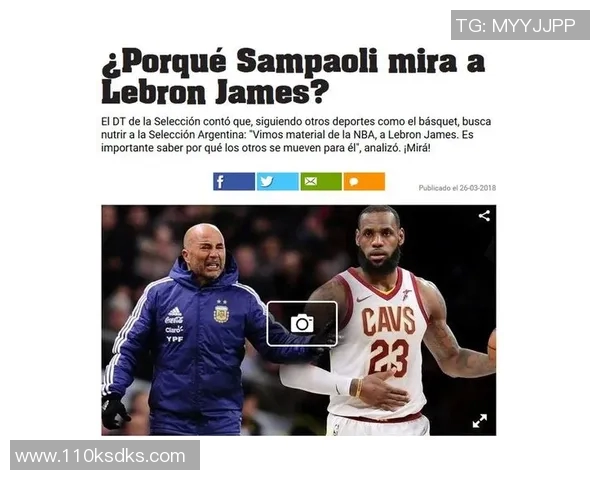 美国与阿根廷经济文化对比分析数据探讨与启示