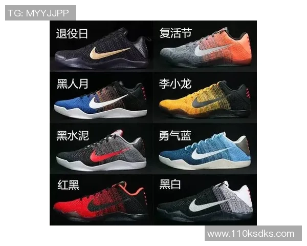 哈达迪的传奇篮球生涯与对中国篮球发展的深远影响探讨 哈达迪的传奇篮球生涯与对中国篮球发展的深远影响探讨