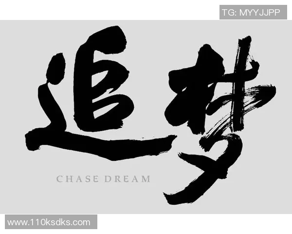 史鸿飞的传奇人生与时代变迁下的奋斗故事 史鸿飞的传奇人生与时代变迁下的奋斗故事