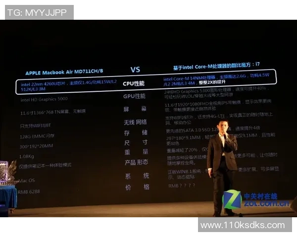 吉普与奇芬直播吧精彩对决全程回顾与分析尽在此处
