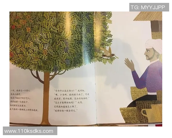 纳西斯的自恋之旅探寻自我与他人关系的深刻意义