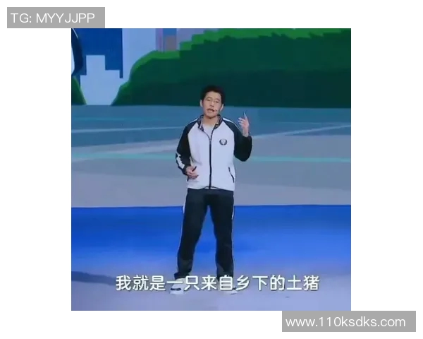 拉什福德在曼联的崛起之路与未来发展展望分析