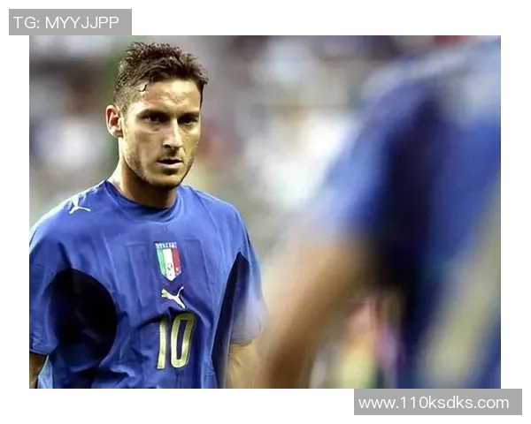 托蒂传奇：从罗马之子到足球历史的永恒符号