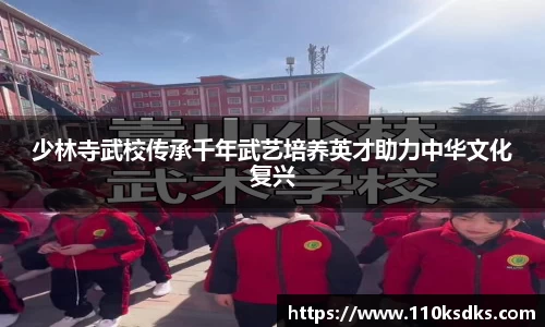 raybet雷竞技官方网址