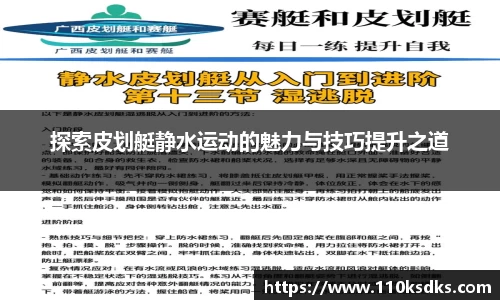 raybet雷竞技在线