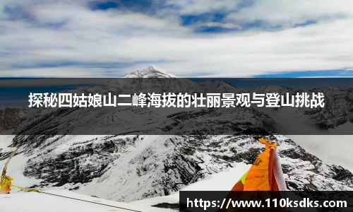 raybet雷竞技全站