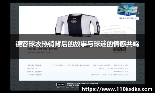 raybet雷竞技在线