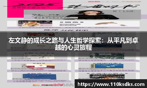 raybet雷竞技在线