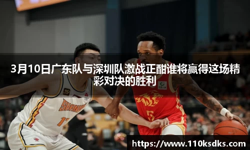 raybet雷竞技网站