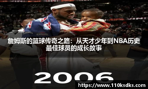 raybet雷竞技在线