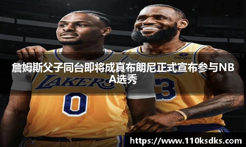 raybet雷竞技全站