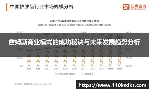 raybet雷竞技在线