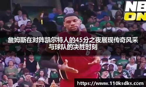 raybet雷竞技在线