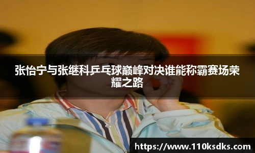 raybet雷竞技官方网址