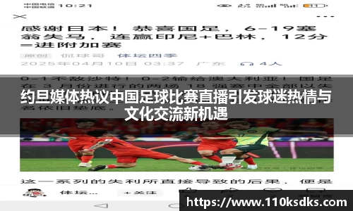 raybet雷竞技全站