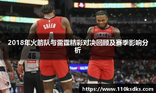 raybet雷竞技网站