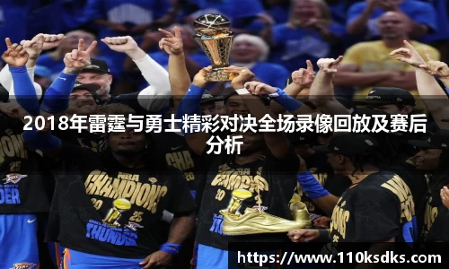 raybet雷竞技官方网址