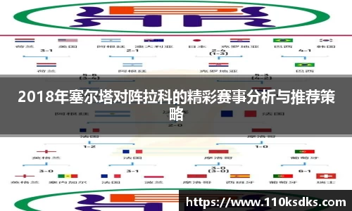 raybet雷竞技网站