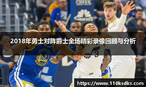 raybet雷竞技在线