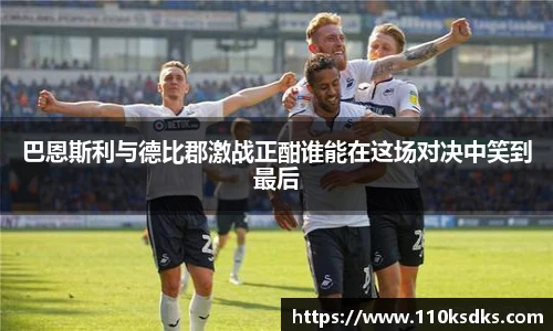 raybet雷竞技网站