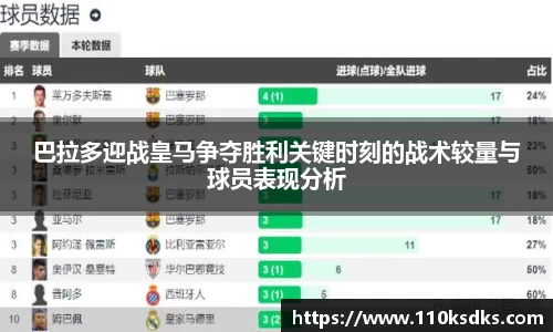 raybet雷竞技在线