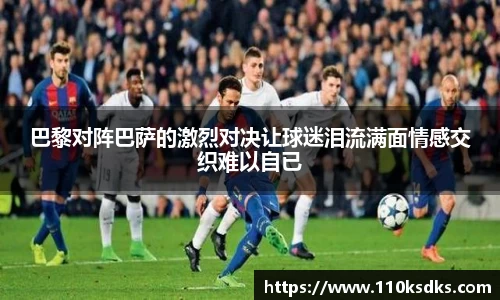 raybet雷竞技在线