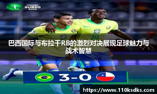 raybet雷竞技在线