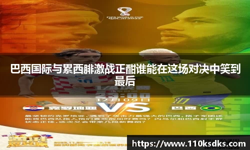 raybet雷竞技官方网址