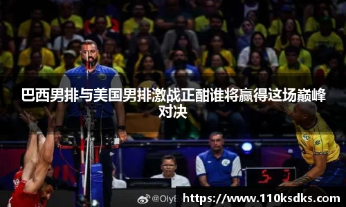 raybet雷竞技全站