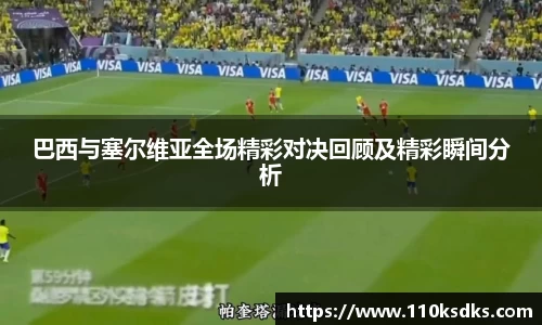 raybet雷竞技官方网址