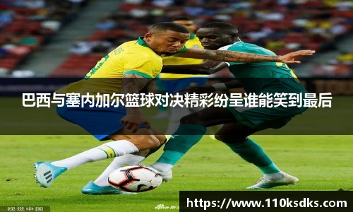 raybet雷竞技网站