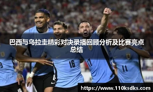 raybet雷竞技官方网址