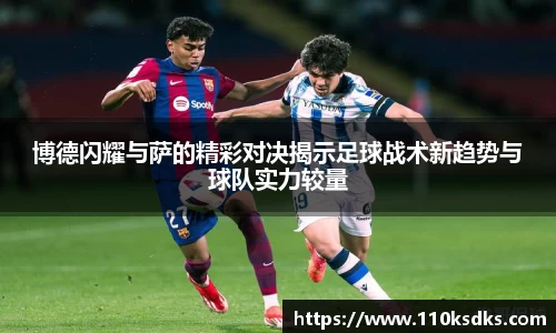 raybet雷竞技全站