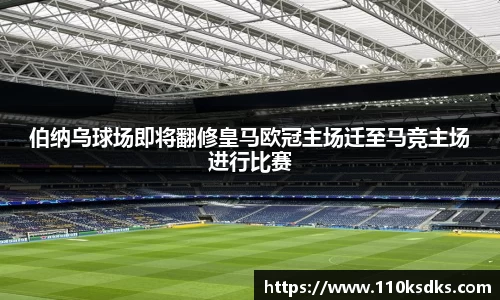 raybet雷竞技在线