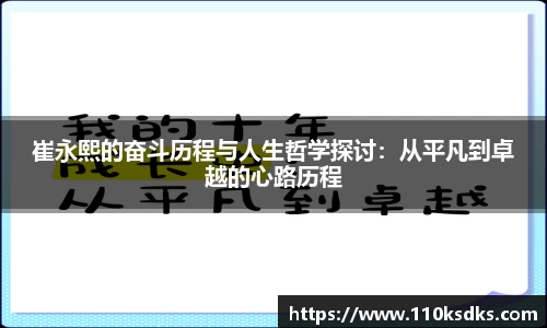 raybet雷竞技官方网址