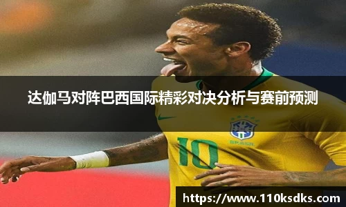 raybet雷竞技网站