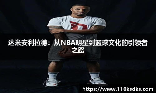 raybet雷竞技全站