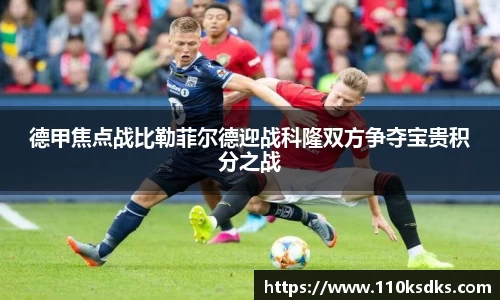 raybet雷竞技全站