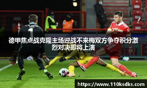 raybet雷竞技在线