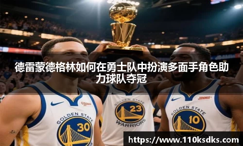 raybet雷竞技全站