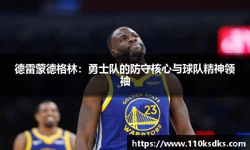 raybet雷竞技在线