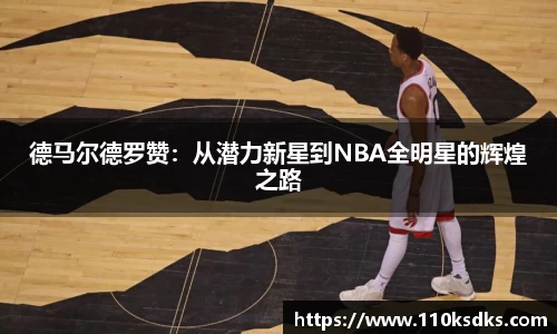 raybet雷竞技官方网址