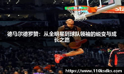 raybet雷竞技网站