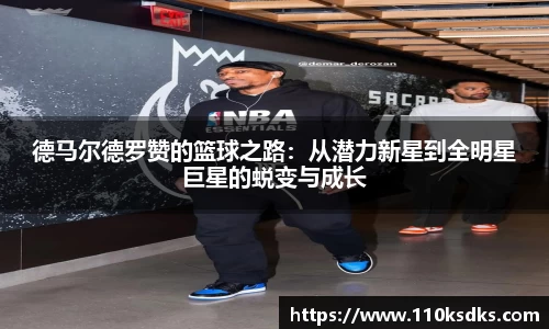 raybet雷竞技全站