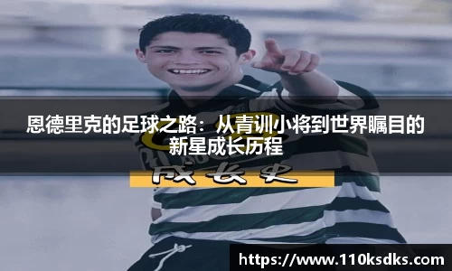 raybet雷竞技官方网址