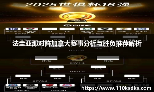 raybet雷竞技在线