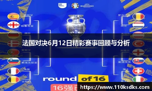 raybet雷竞技网站