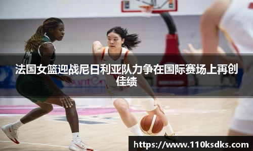 raybet雷竞技在线