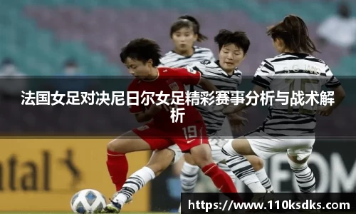 raybet雷竞技全站